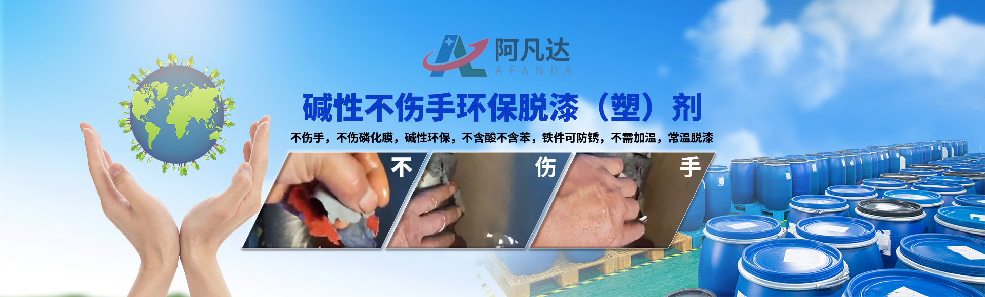 鋼骨架輕型板廠家價格咨詢